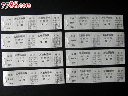 仿制麦卡利斯特学院文凭毕业证